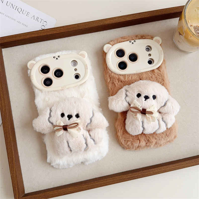 Phone Cases Iphone 12 - Custodia per telefono in peluche soffice