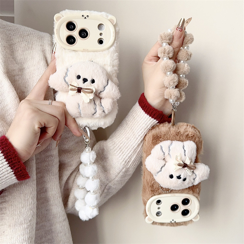 Custodia per telefono in peluc - Phone Cases Iphone 12 recensione e prezzo
