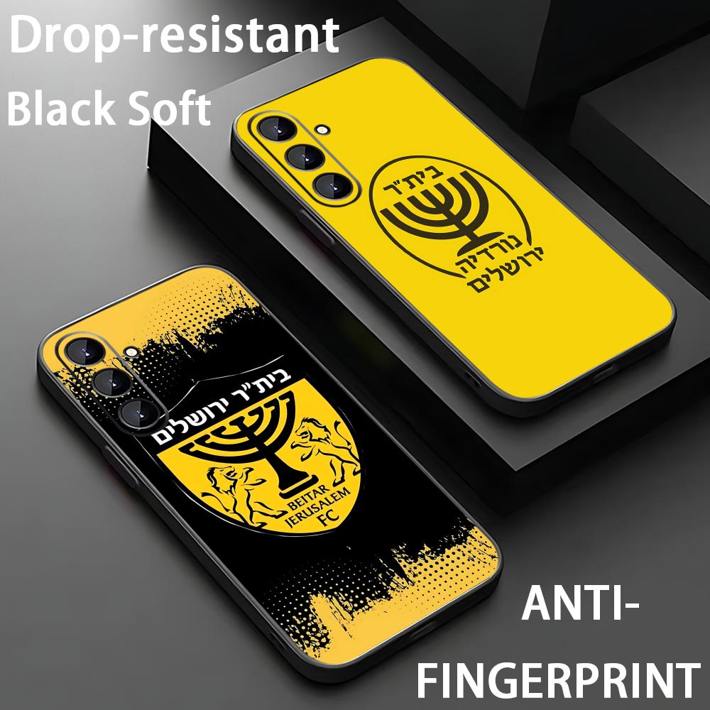 B-Beitars Jerusalem Cover per  - Phone Cases Galaxy S24 recensione e prezzo