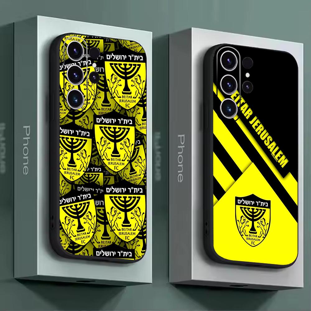 B-Beitars Jerusalem Cover per  - Phone Cases Galaxy S24 recensione e prezzo