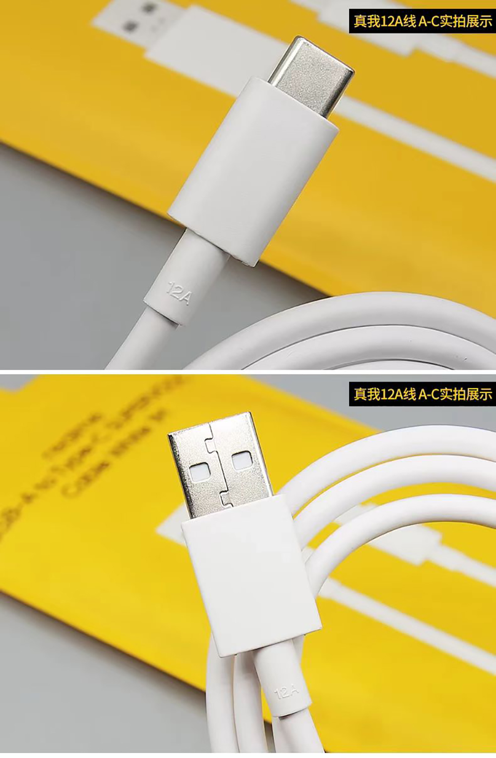 Cavo di ricarica originale Rea - Realme Gt 6 recensione e prezzo
