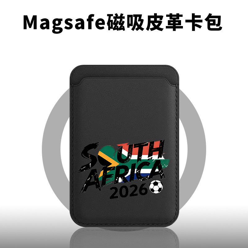 Custodia magnetica porta carte - Phone Cases South Africa recensione e prezzo