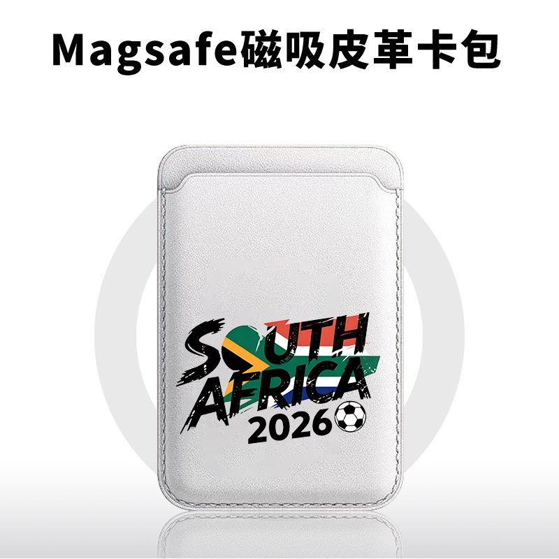 Custodia magnetica porta carte - Phone Cases South Africa recensione e prezzo