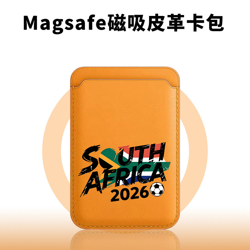 Custodia magnetica porta carte - Phone Cases South Africa recensione e prezzo