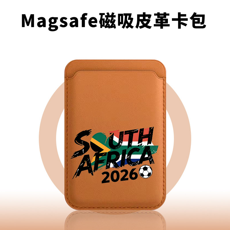 Custodia magnetica porta carte - Phone Cases South Africa recensione e prezzo
