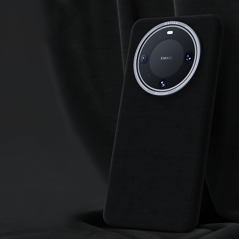 Custodia magnetica per ricaric - Huawei Mate 60 recensione e prezzo